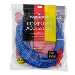 کابل-شبکه-cat5-paradise-طول-25-متر