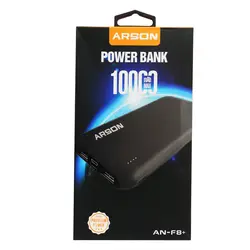 پاوربانک آرسون مدل +AN-F8 |خرید پاوربانک آرسون مدل +AN-F8