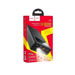 پاوربانک هوکو مدل J78 | خرید پاوربانک هوکو مدل J78