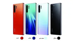 موبایل-هواوی-p40-pro