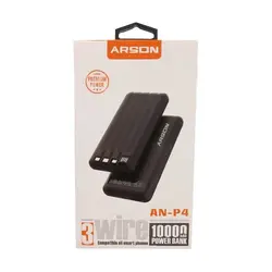 پاوربانک آرسون مدل AN-P4 | خرید پاوربانک آرسون مدل AN-P4