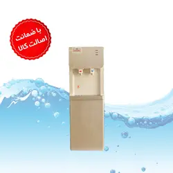 آبسردکن لایف اسمایل life smile مدل B211