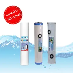 فیلترهای پیش تصفیه جامبو ۲۰ اینچ