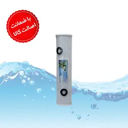 فیلتر مرحله سوم جامبو