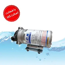پمپ تصفیه آب خانگی سی سی کا تایوانی