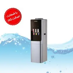 آبسردکن نیکایی Nikai یخچال دار مدل 2028