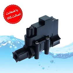 سوئیچ فشار بالا یا های پرشر (high pressure)  تصفیه آب ایرانی
