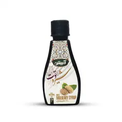 شیره توت آبیش۲۵۰ گرمی