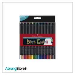 مداد رنگی black edition فابر کاستل 24 رنگ