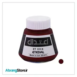 مرکب اعتدال ضدآب 60 میل