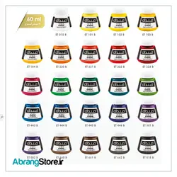 مرکب اعتدال ضدآب 60 میل