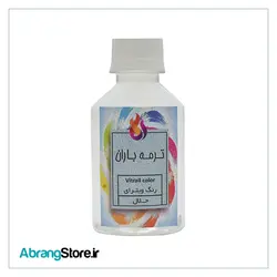 حلال ویترای ترمه باران 120 میل