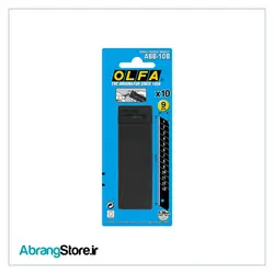 تیغ کاتر فولادی کوچک 9mm الفا 10 عددی | Olfa ABB-10B