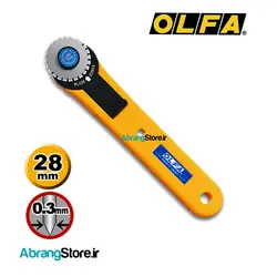 کاتر پرفراژ الفا | OLFA PRC-3