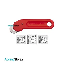 کاتر غلتکی ان تی NT RO-1P - سه نوع برش متفاوت