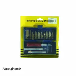 کاتر ۱۳ سر چینی