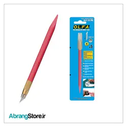 کاتر قلمی الفا سری AK-5/5B صورتی به همراه 5 عدد تیغ