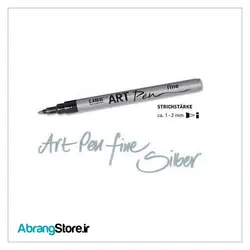 ماژیک نقره ای آرت پن کرول | C.kreul ARTPen fine