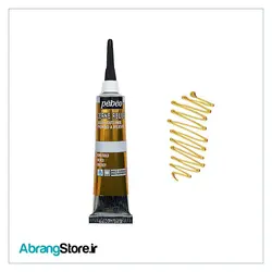 خمیر دورگیر شیشه پ ب او - طلائی درباری | Pebeo Cerne Relief