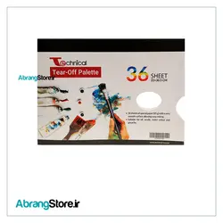 پالت یکبار مصرف ( برگه ای ) تکنیکال ۳۶ برگ | Technical Tear-off palette