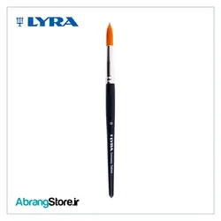 قلم مو سرگرد لیرا شماره 12 | Lyra talkon Brush