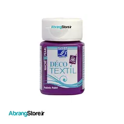 رنگ پارچه ال بی ۵۰ میل | LB Deco Textile