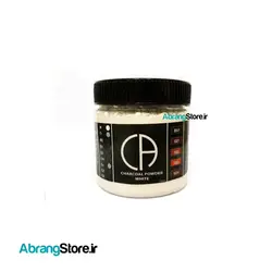 پودر زغال سفید W کلارک  | Coalark Charcoal White