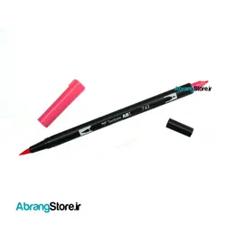 ماژیک براش تومبو | Tombow ABT Marker