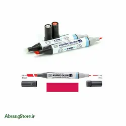 ماژیک کیوکالر راندو دوسر  | KURECOLOR MARKER