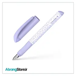 خودنویس اشنایدر مدل ایزی | Schneider Easy Fountain Pen