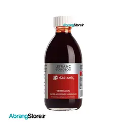 مرکب نقاشی و خطاطی ال بی ضدآب ۲۵۰ میل | LB Nanking Indian Ink - Vermilion