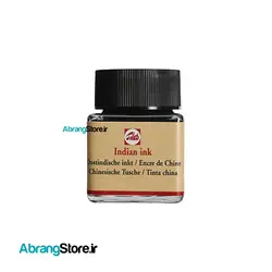 مرکب ضدآب مشکی تالنز ۳۰ میل | Talens Indian Ink