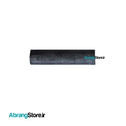 زغال چانکی بزرگ کرتاکالر