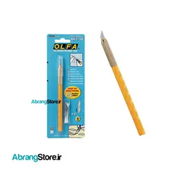 کاتر قلمی الفا سری AK1 + پنج تیغ یدک