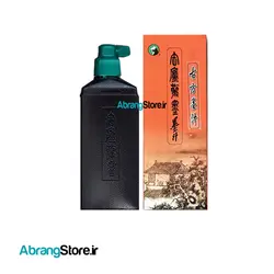 مرکب ماریس مشکی ۲۵۰ گرم