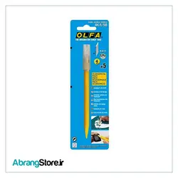 کاتر قلمی الفا سری AK-5/5B به همراه 5 عدد تیغ