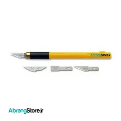 کاتر قلمی الفا سری AK-4 به همراه ۴ تیغ