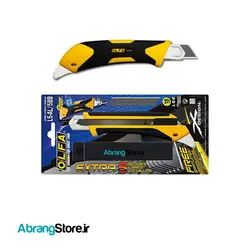 کاتر بزرگ الفا به همراه ۵ عدد تیغ یدک | OLFA L5-AL/5BB