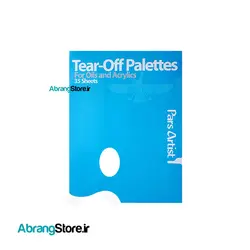 پالت یکبار مصرف ( برگه ای) ۳۵ برگ پارس آرتیست