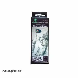 زغال طراحی ماریس