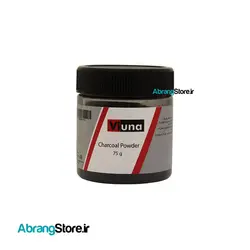 پودر زغال ویونا ۷۵ گرم | Viuna Charcoal Powder