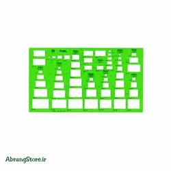 شابلون مستطیل فابل