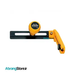 کاتر گردبر الفا OLFA CMP-2