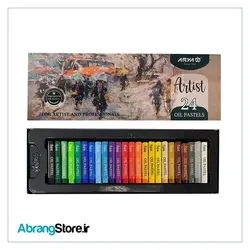 پاستل روغنی آرتیست آریا 24 رنگ