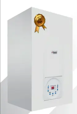 پکیج دیواری رایزن 28 - تصفیه آب آبسار