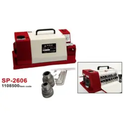 مته تیز کن رومیزی محک مدل SP-2606 – فروشگاه اینترنتی ابزار آنلاین