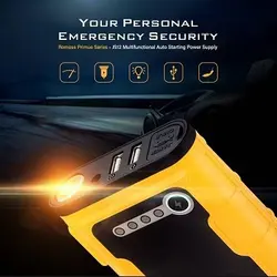 شارژ باطري و استارتر ماشين مارك روموس &ndash; فروشگاه اینترنتی ابزار آنلاین