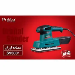 سنباده لرزان پوکا مدل S93001 PUKKA Orbital Sander Model S93001 – فروشگاه اینترنتی ابزار آنلاین