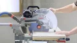 اره فارسی بر کشویی بوش مدل GCM12SDE Bosch Slide Metre Saw Model GCM12SDE – فروشگاه اینترنتی ابزار آنلاین