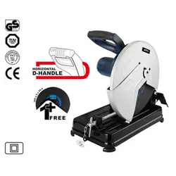 پروفیل بر اکتیو مدل AC-2135 ACTIVE Cut Off Saw Model AC-2135 – فروشگاه اینترنتی ابزار آنلاین